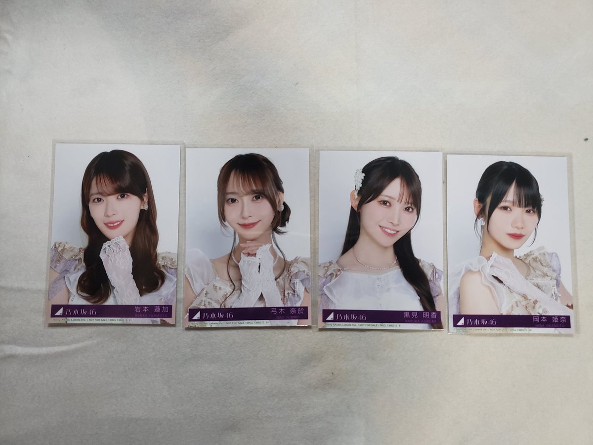 いってん tweet media