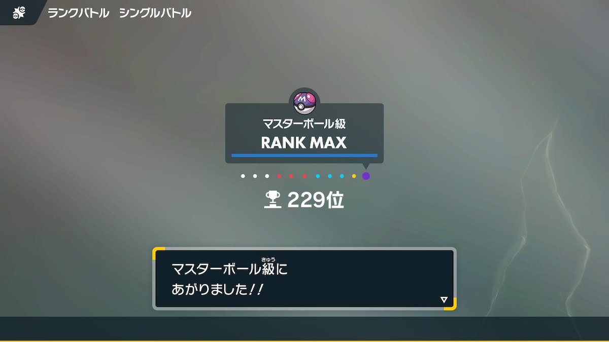 うりぼう趣味垢 tweet media