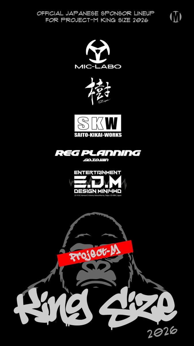 SIssaresd's tweet photo. 🔥 Official Japanese Sponsor Lineup 🇯🇵
Here is part of the sponsor lineup from Japan supporting our racing event this year.
Project-M King Size 2026

5–7 June 2026, Bangkok, Thailand

#ProjectM #Shige #Mini4WD #ProjectM_Kingsize_2026 #Shigeizm https://t.co/OjiMTIxa6I