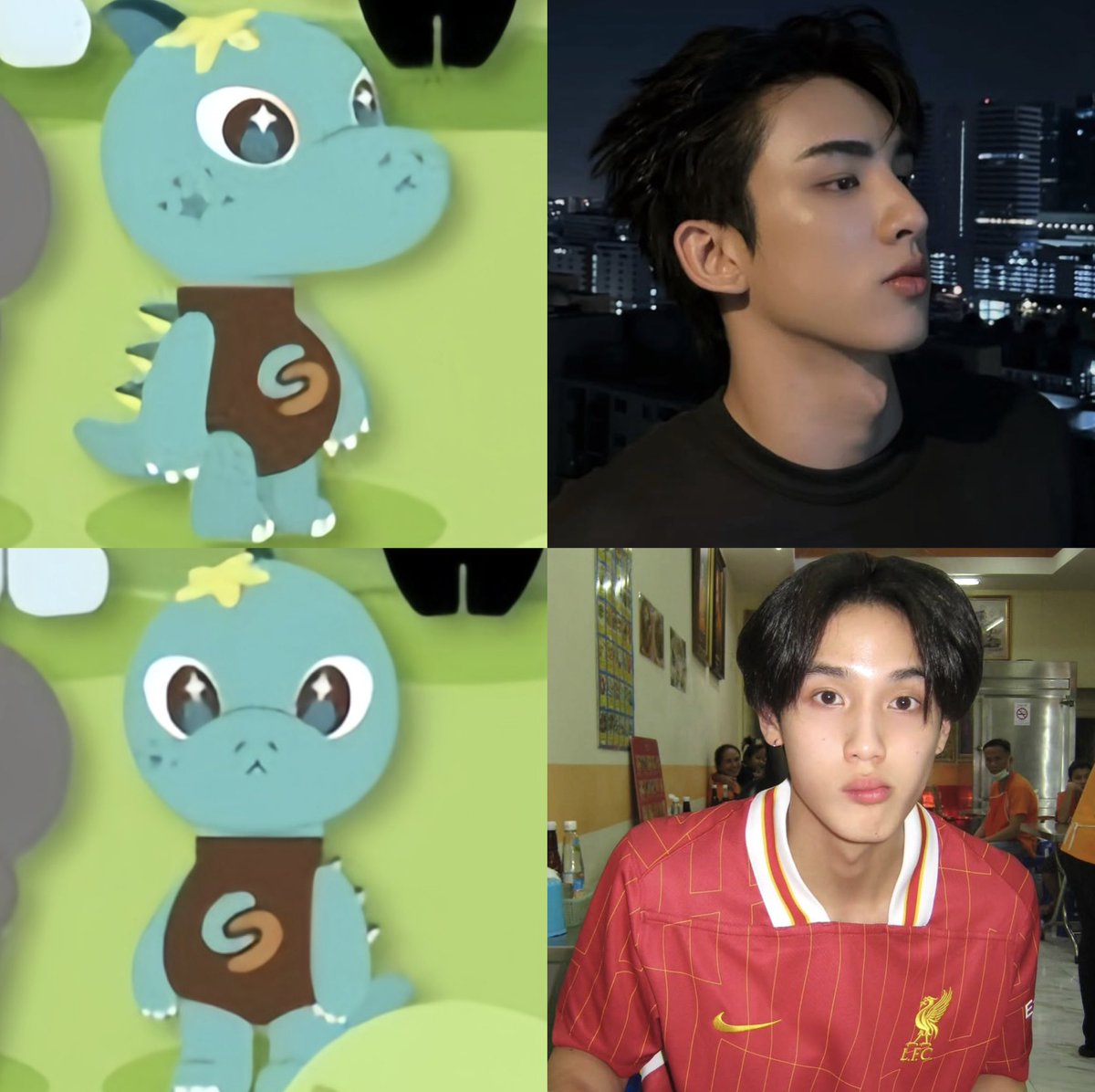 สายรุ้งชอบกินน้ำ tweet media