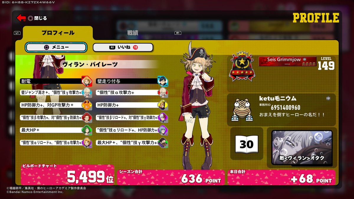 kunimi st tweet media