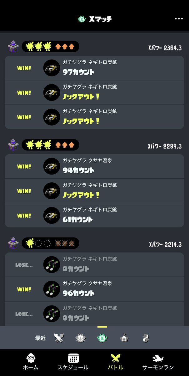 ゆーの🍊 tweet media