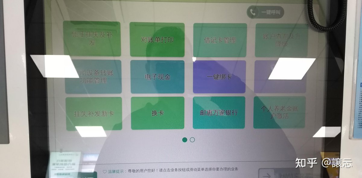 Martin Hilse tweet media