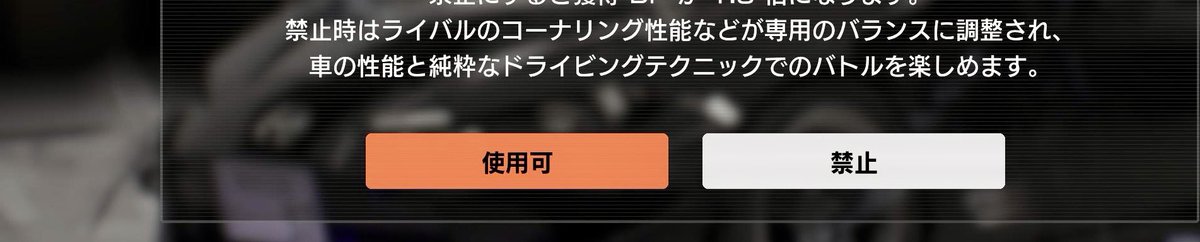 ︎ ︎ ︎ ︎ ︎ ︎ ︎ ︎ ︎ ︎ ︎平尾@PSO tweet media