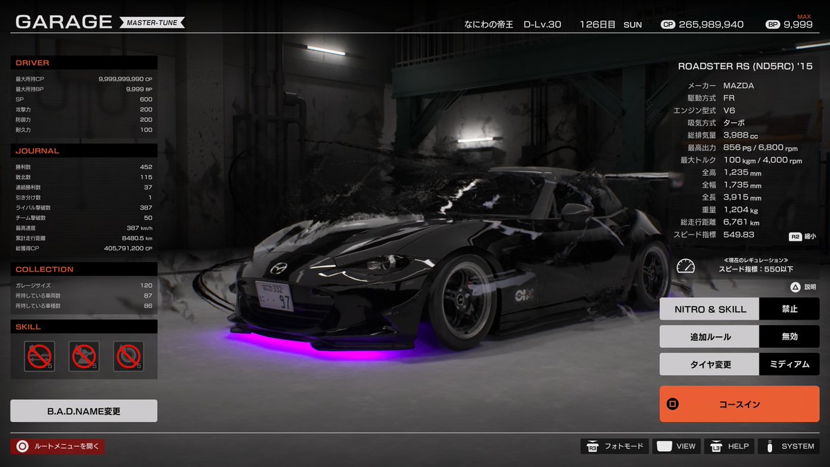 ︎ ︎ ︎ ︎ ︎ ︎ ︎ ︎ ︎ ︎ ︎平尾@PSO tweet media