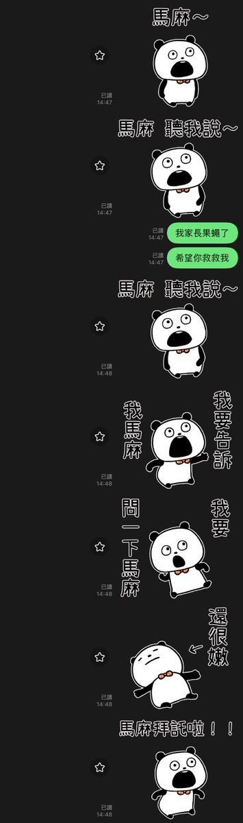 厄倫蒂兒Earendel🌙 1st ✧｡ Original Song ✧｡『星屑の夜空』 tweet media