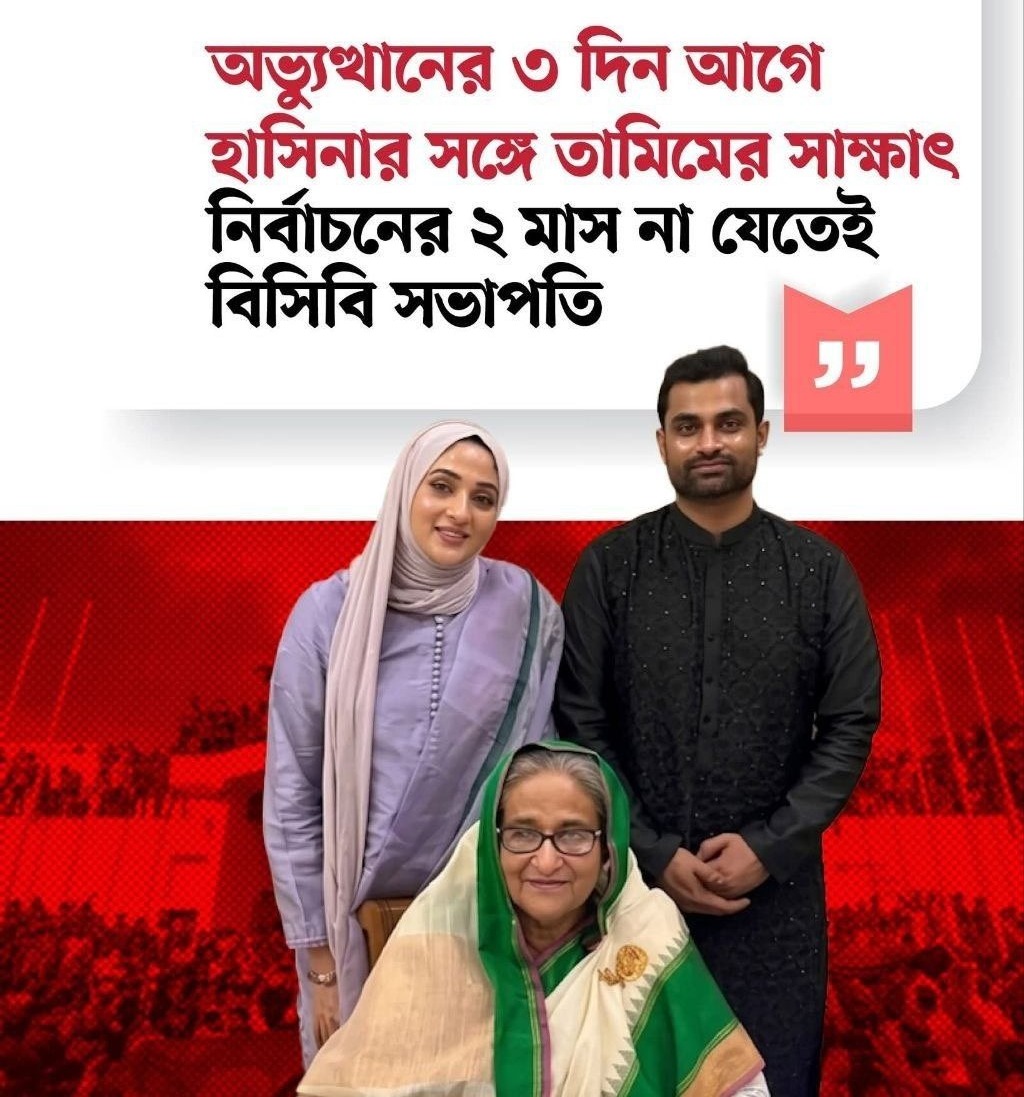Rana Joardar (@ranajoardar) on Twitter photo 