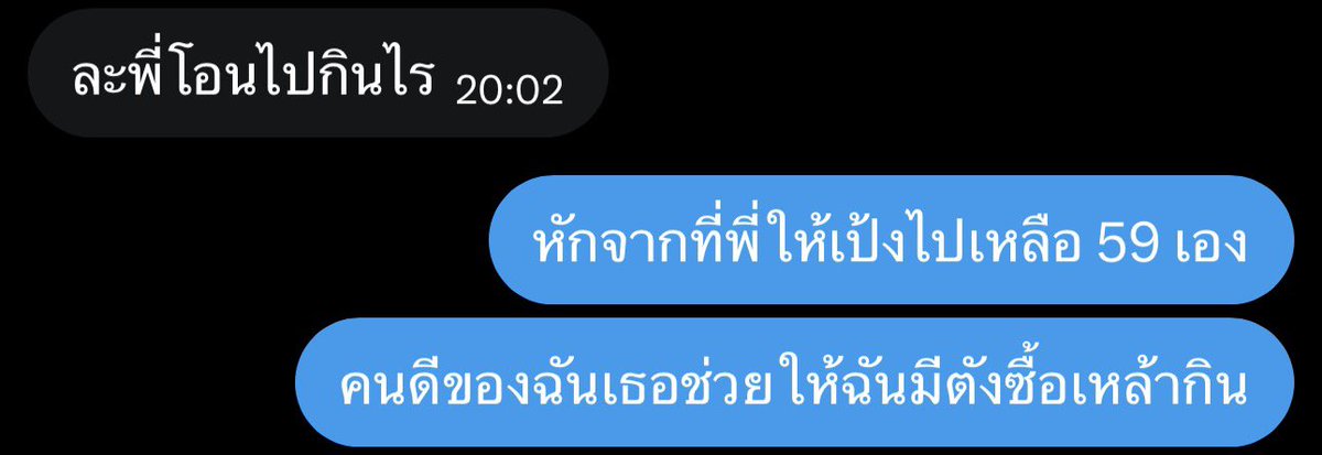 ꪔ̤̮⋆ tweet media