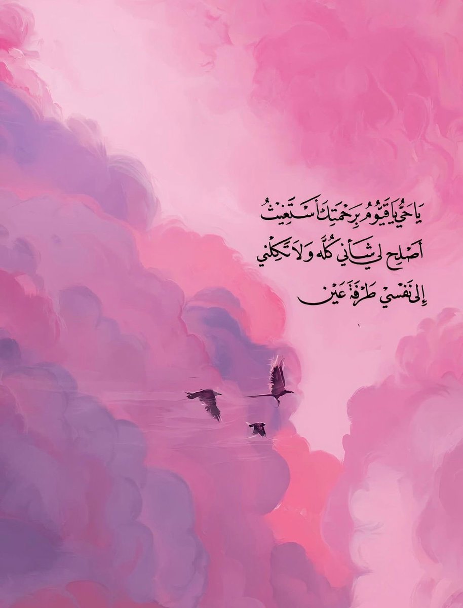 قصّاصَات (@warrq_) on Twitter photo 