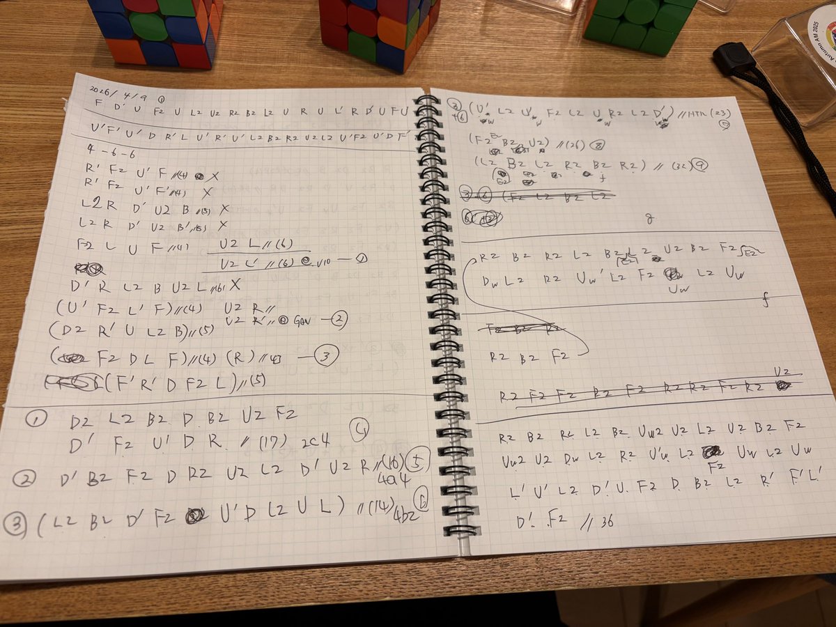 ゆめもぐら tweet media