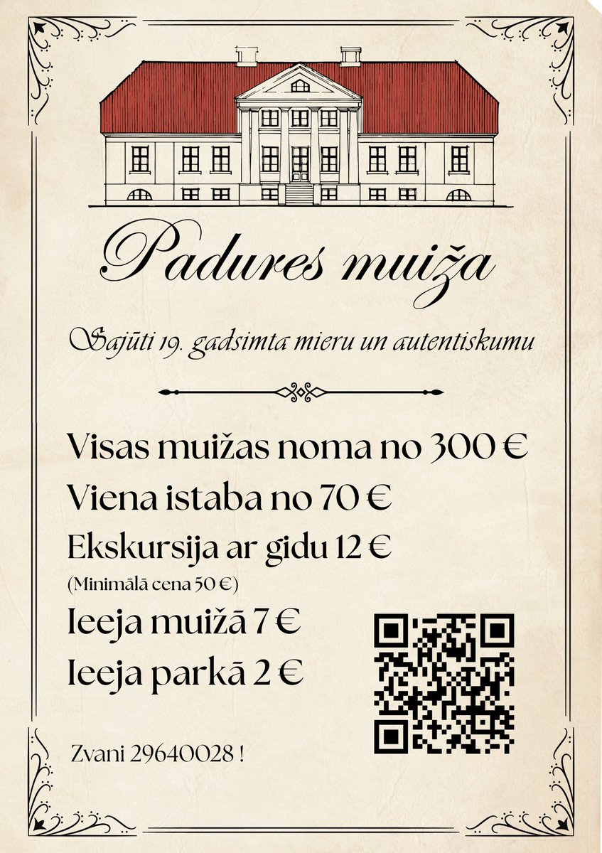 Jānis Lazdāns tweet media