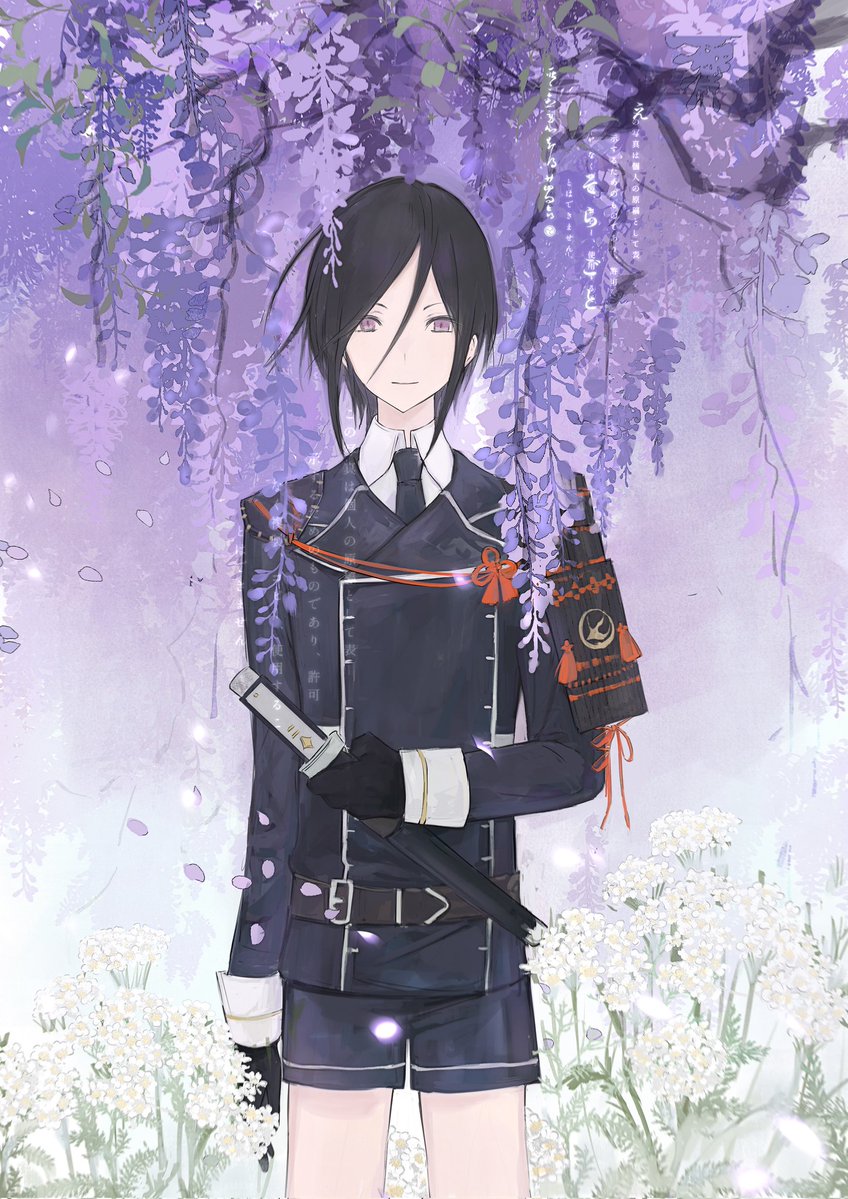 Minchuan tweet media