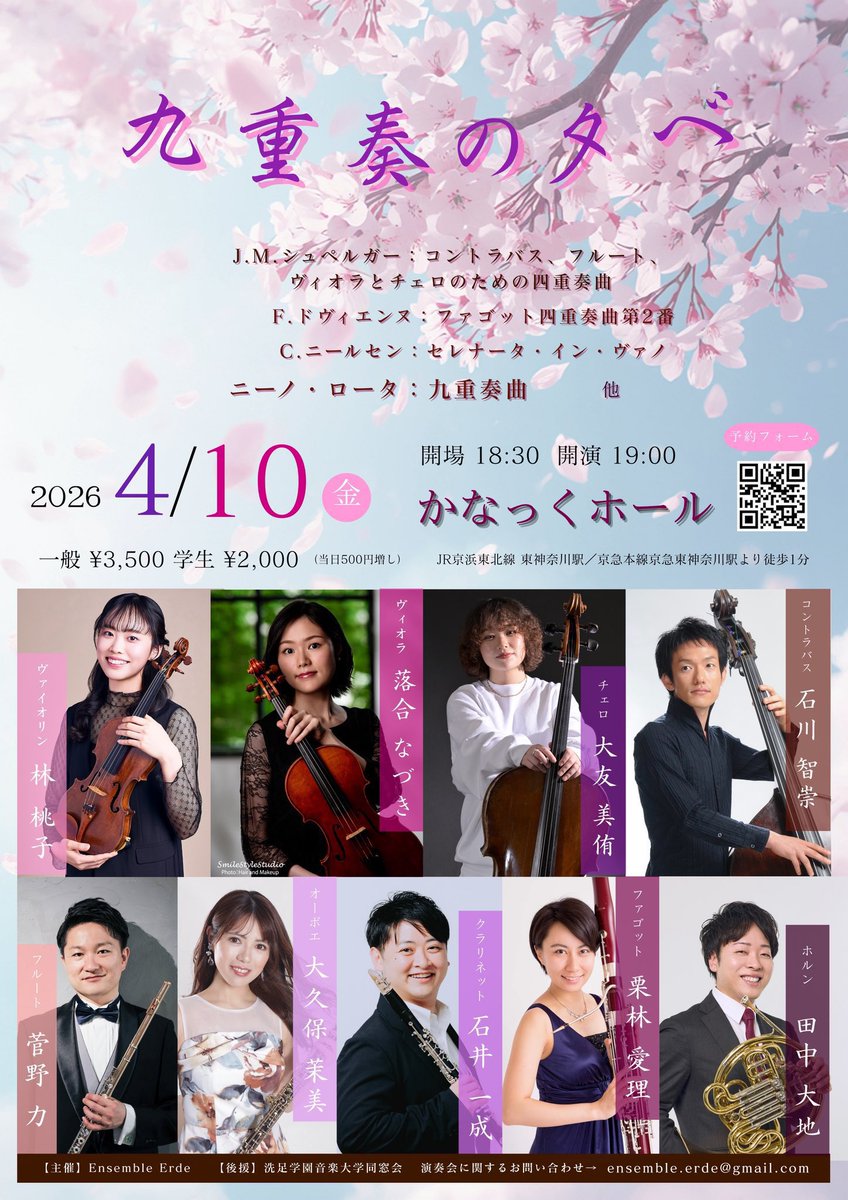 大久保茉美 tweet media