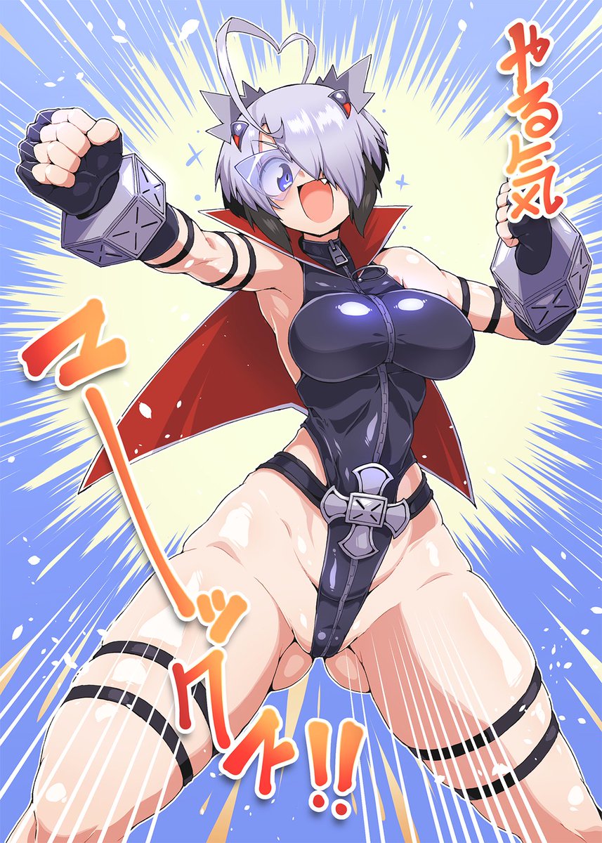 【skeb納品】
仮面マックス(ボンバーガール) 