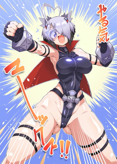 【skeb納品】
仮面マックス(ボンバーガール) 