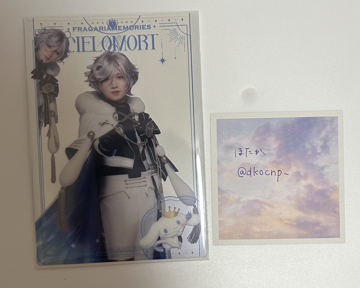 ほたか tweet media