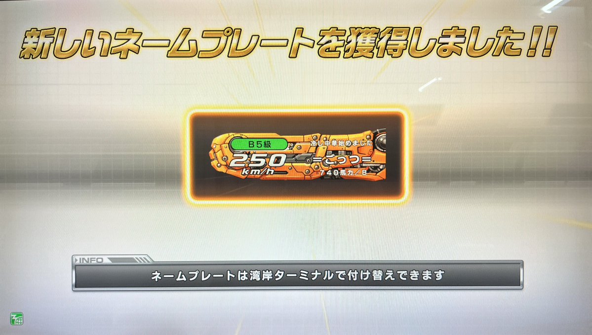 らるせい＠ tweet media