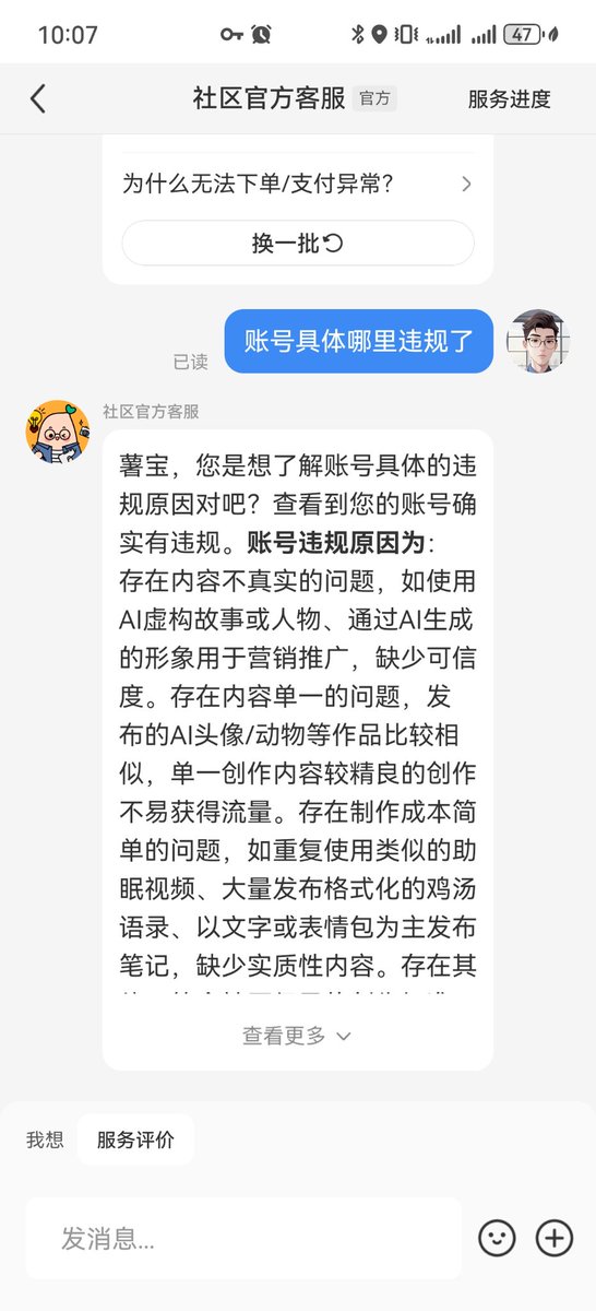 Adam也叫吉米 tweet media