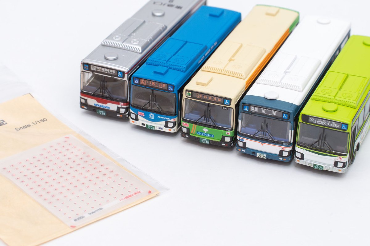 ふのひと tweet media