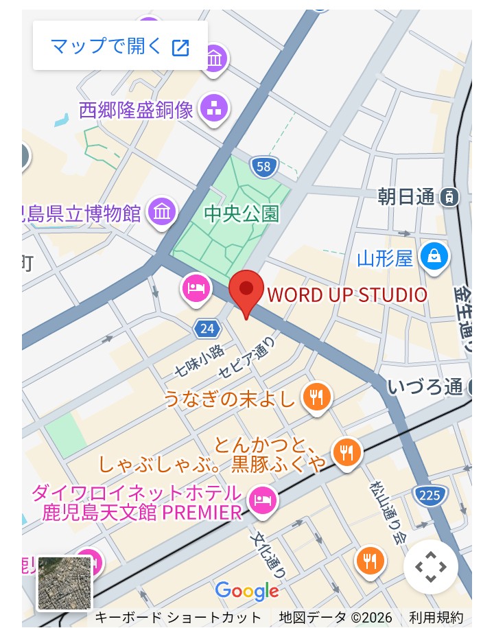 松久ﾎｳﾌﾞﾝ(峯文)5月1日天文館レミー tweet media