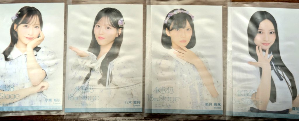 9ちゃん (〃´∨｀〃) tweet media