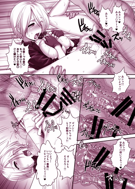 #凍結祭りでフォロワー減ったから自己紹介して逆に増やす ②!
さっきの4枚貼ったら全部顔切れちゃったんで2枚で! 