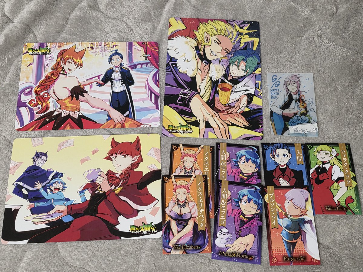 ザハル tweet media