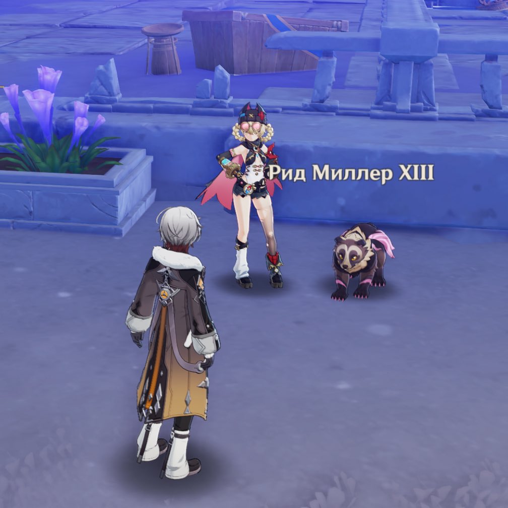 άρχι 🔮✨️ tweet media