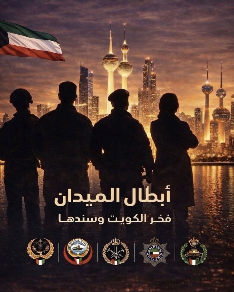 amiruh alqulub♡ tweet media