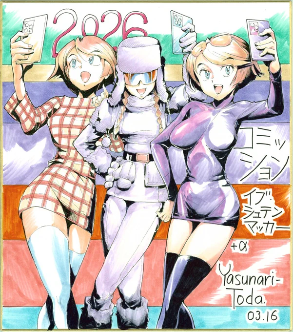 ジャパコミの事後コミッションで3月に10枚色紙完成。リンク先のNOTEにサンプル画像9枚展示しました!(進捗報告)またもし今年後半とかに募集した時はよろしくお願いします～ #コミッション #色紙