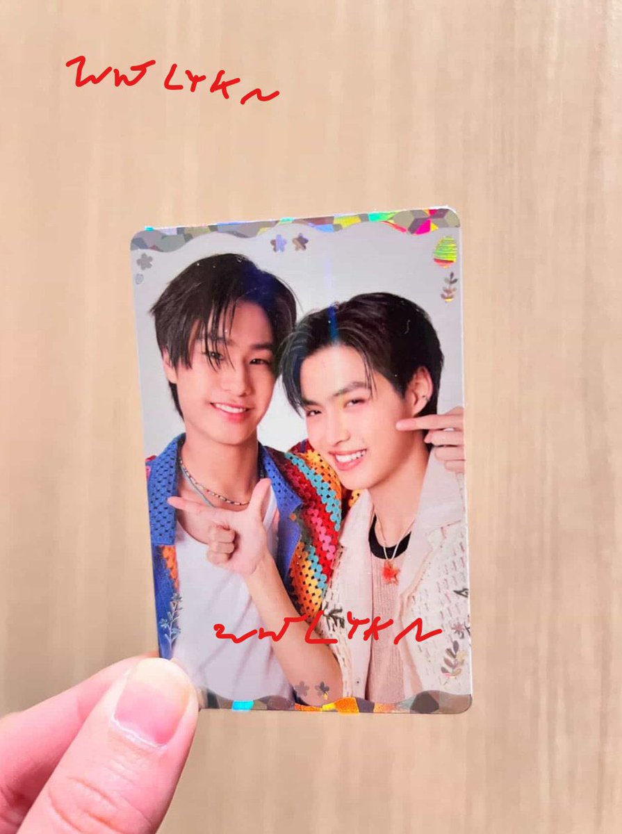 𝗵𝗼𝗻𝗲𝘆𝗾𝘁𝗽 🍯♡ tweet media