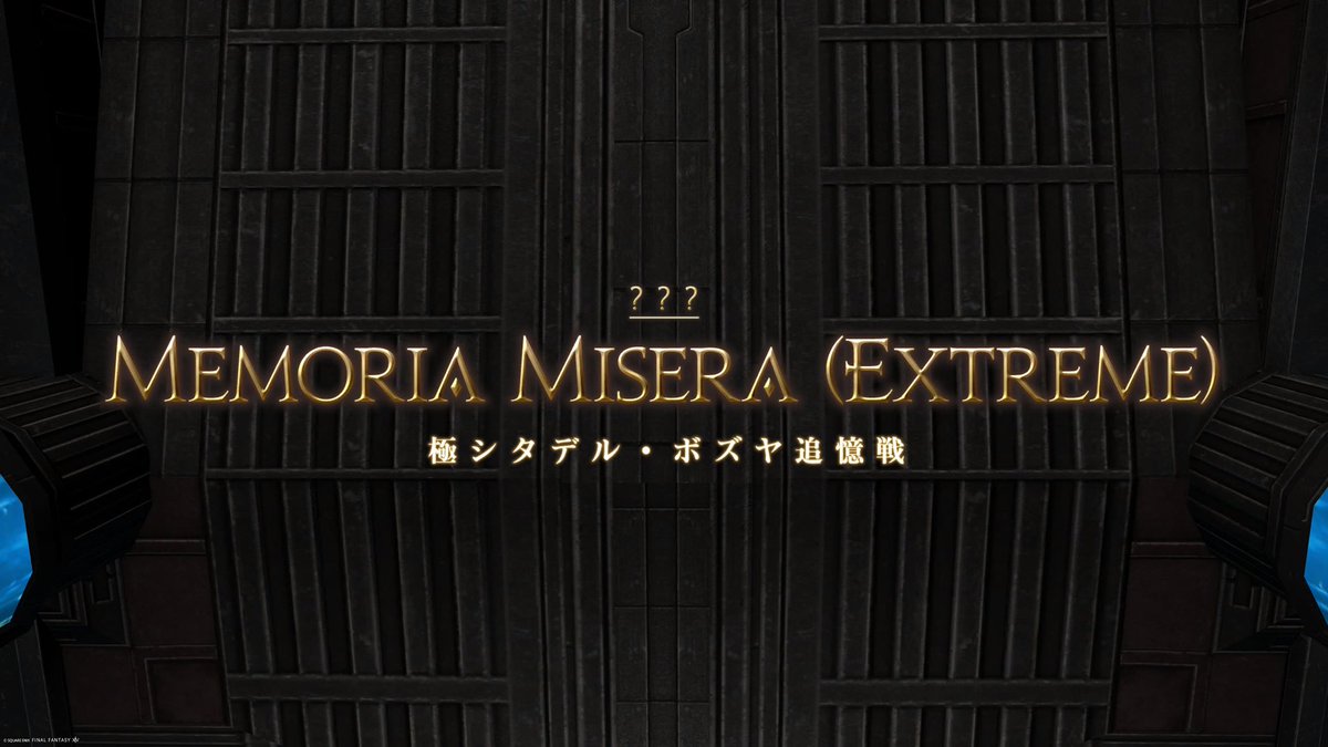 ブルー@Aegis tweet media