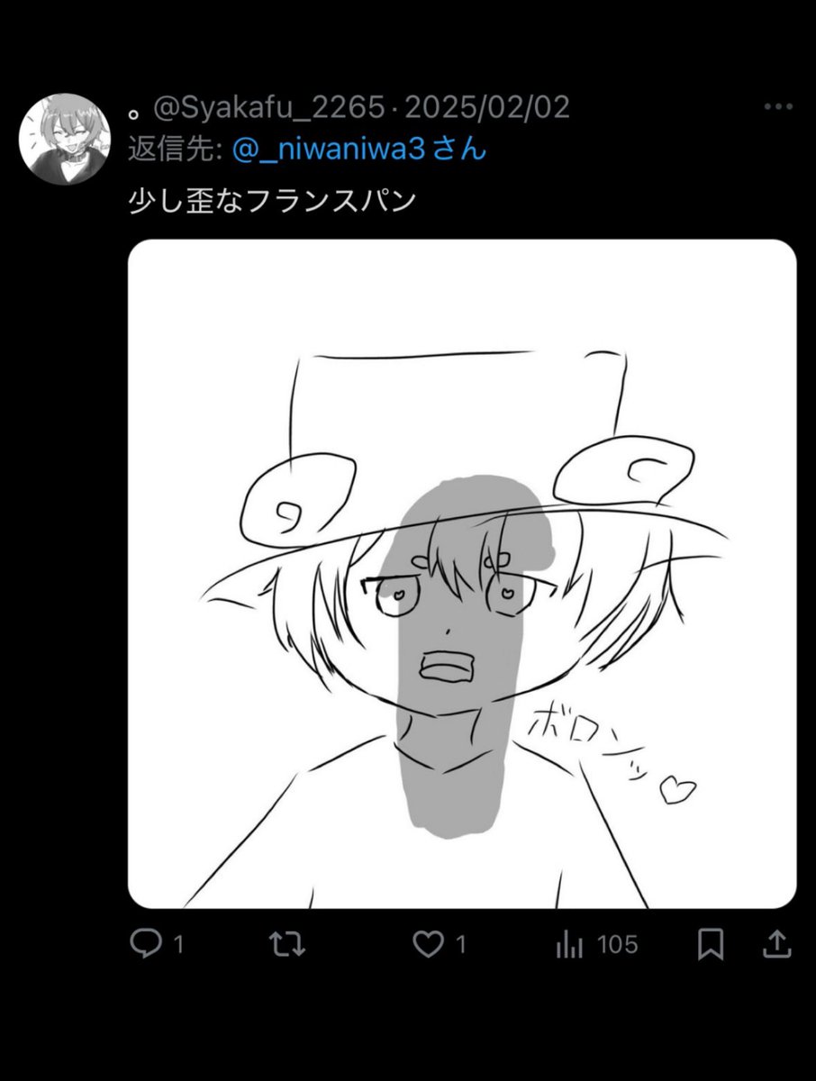 Vejpiter's tweet photo. またこういう絵でも描けば？子供が好きなんだろ？？？ https://t.co/IAzexCRfdv