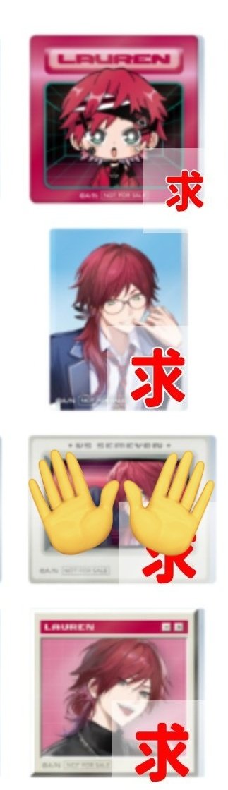 取引垢 ミケ tweet media