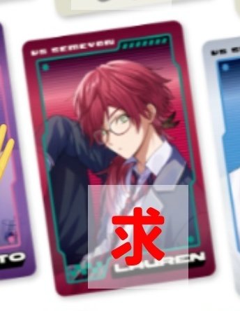 取引垢 ミケ tweet media