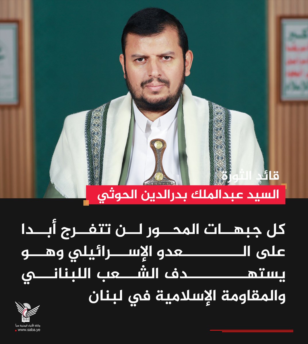 فؤاد الجنيد - Fuad Algunaid tweet media