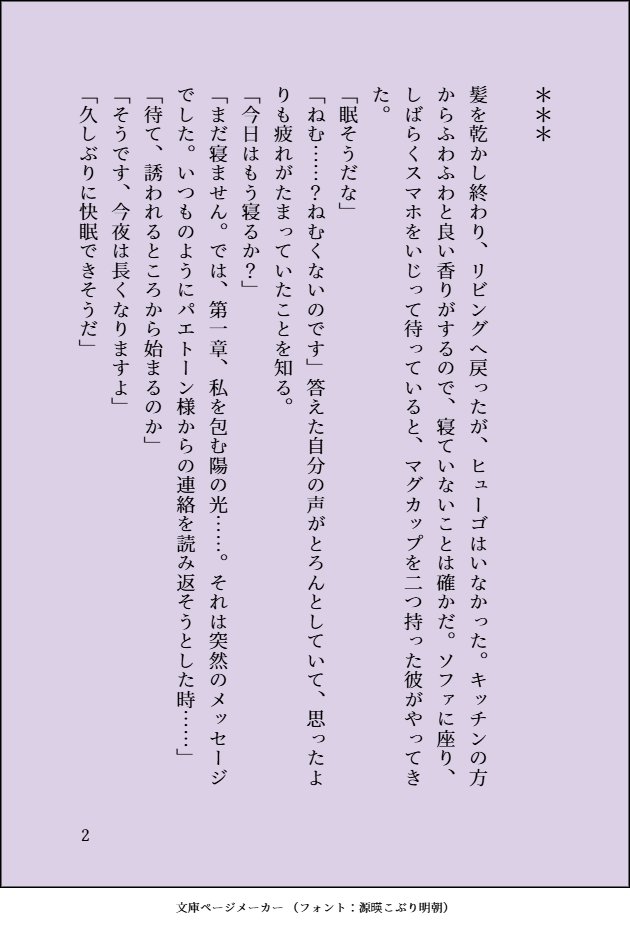。 tweet media