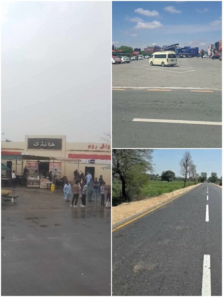 🚀💸چھوٹا بھائی سرکاری کام کے سلسلہ میں بھیرہ  سیال انٹر چینج براہ راستہ اسلام آباد جارہا تھا کہ گاڑی سیال انٹرچینچ پہ رک گئی ۔

وہ اندر بیٹھا رہا کہ تھوڑی دیر بعد دو لڑکیاں کچھ ریفرشمنٹ کی چیزیں ھانڈی پوائنٹ سے خرید کر دوبارہ گاڑی میں آکر بیٹھیں تو ایک نے پرس سے پیسے نکالے اور