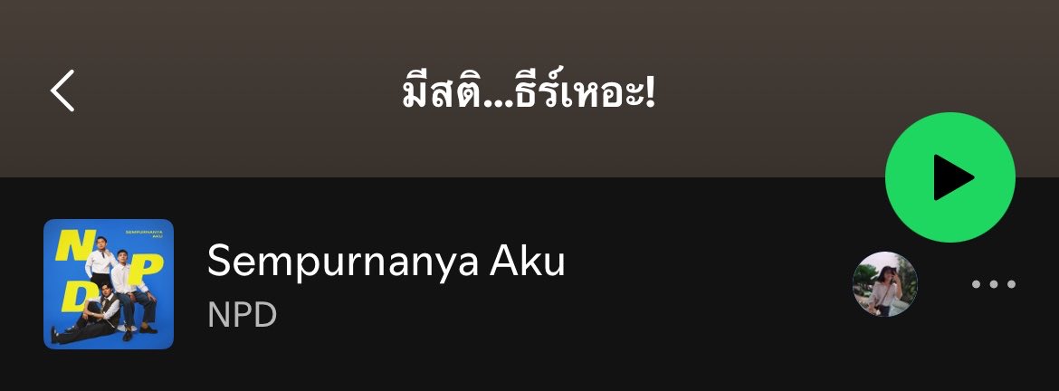 sasyuu 🪷 tweet media