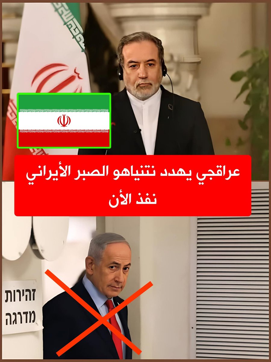 ahmed_elhofy tweet media