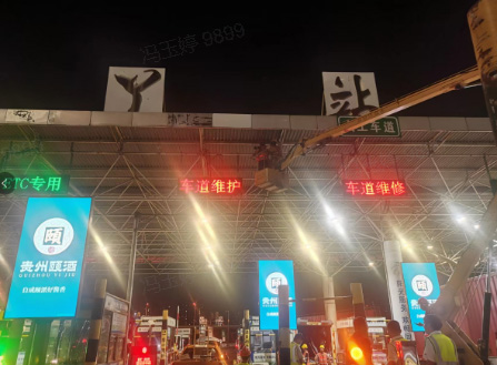 benewake's tweet photo. Stop the queue! 🚗💨

We’re helping Guangdong eliminate toll station bottlenecks using advanced LiDAR sensing.

Check out the full technical breakdown: https://t.co/XWPCtX1q0r
#LiDAR #Automation #TechNews #SmartInfrastructure
#SmartCity #ITS #Logistics #Benewake #SmartTollStation https://t.co/7xN04D68n3