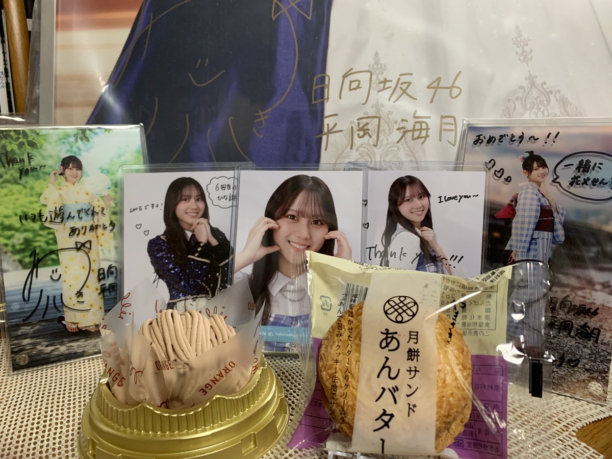 はったん【YLA】@はっきちコアラ tweet media