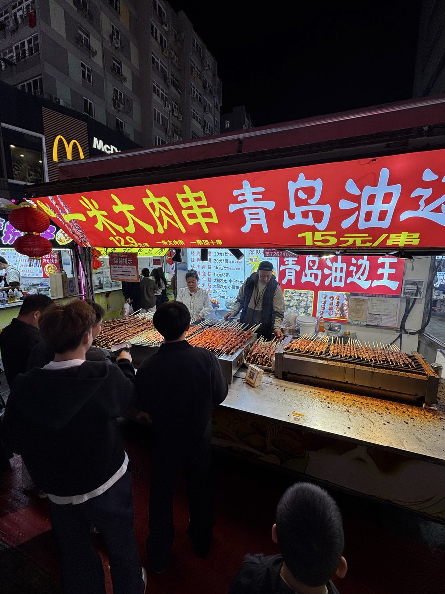 Nightlife at Walking street Qingdao
