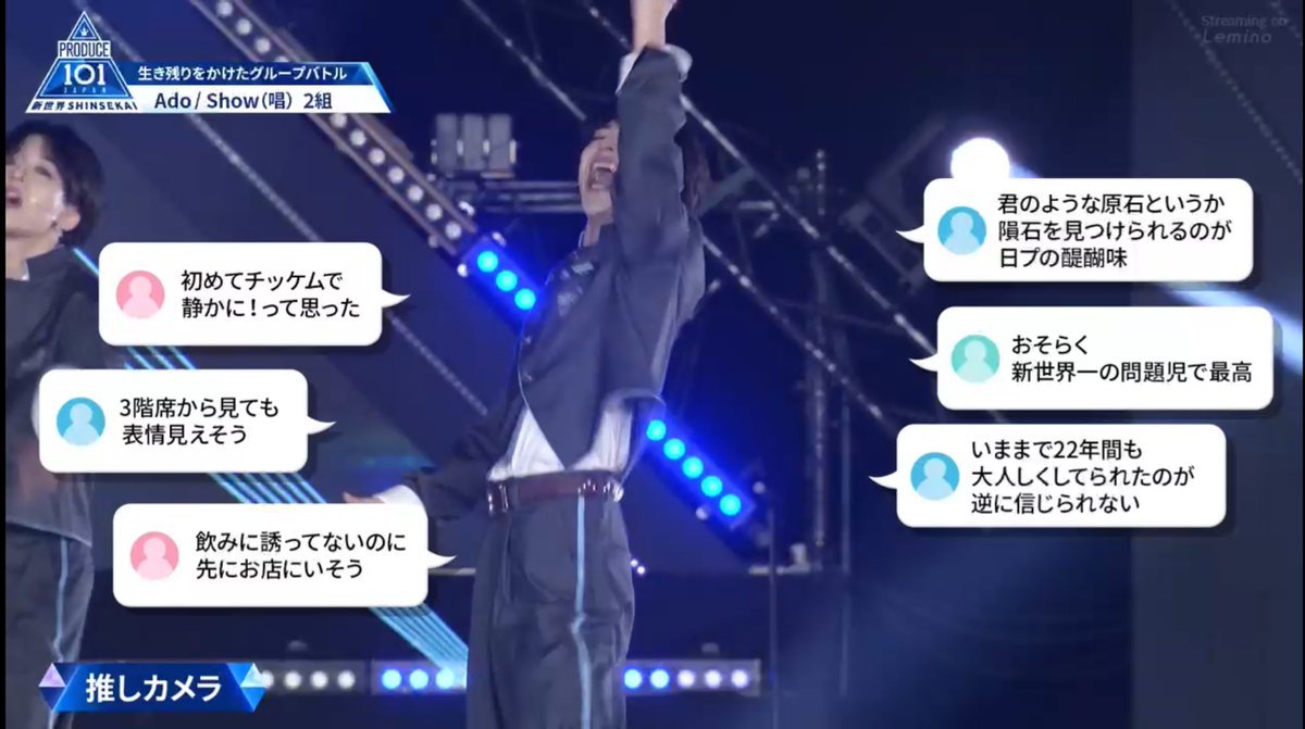 みるくパンダ tweet media