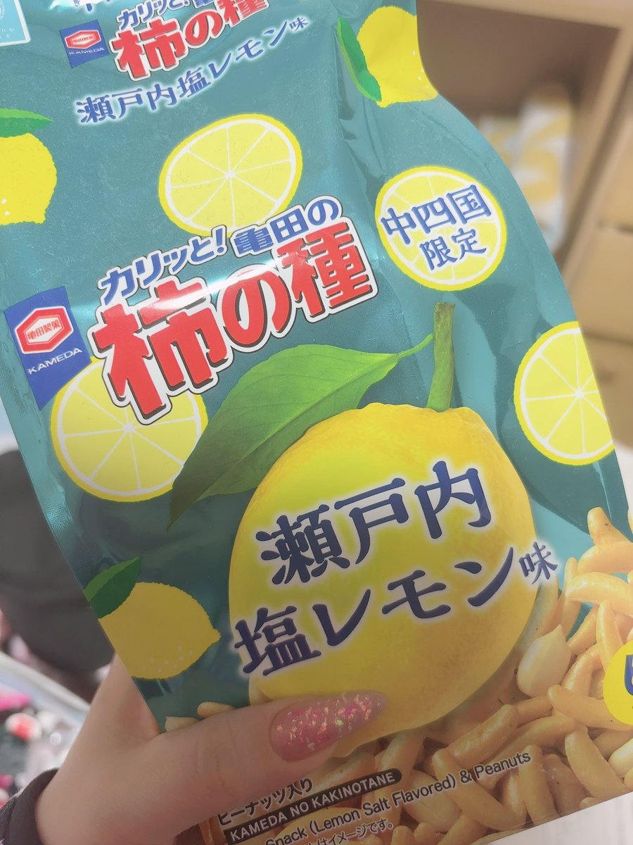 ♡いあ♡ tweet media