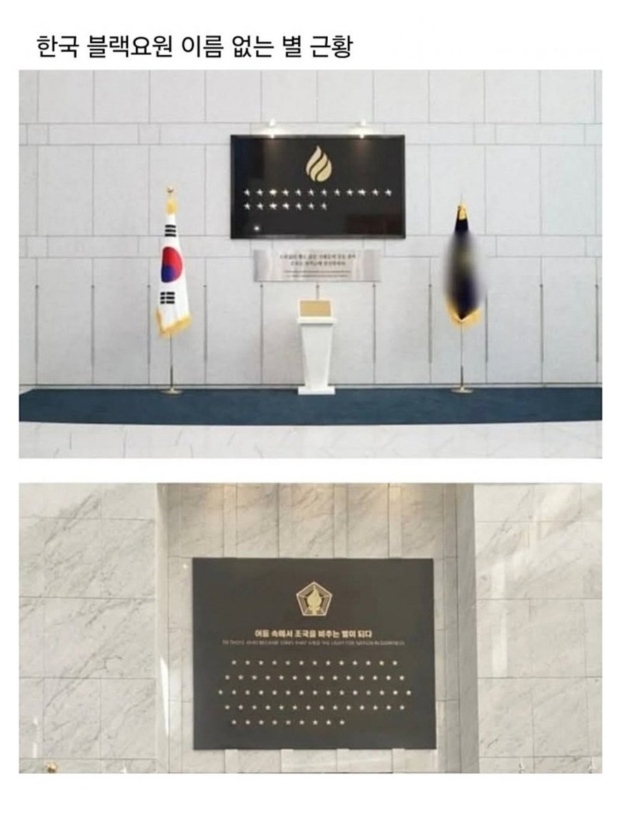 soulfree tweet media