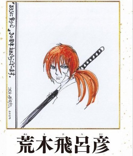 Kruzader tweet media