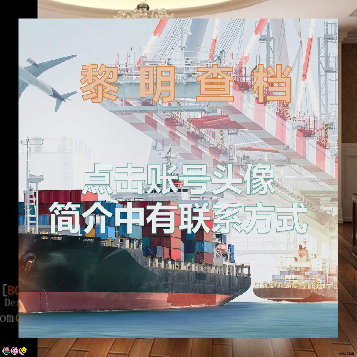 Michelle Foster tweet media