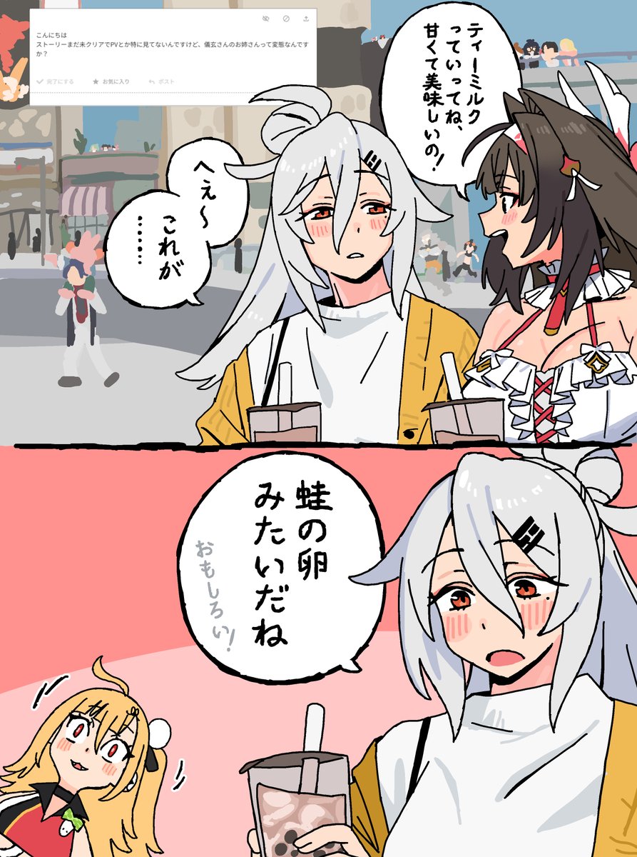 あんぢい tweet media