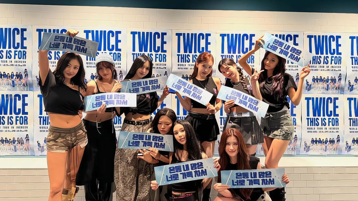 𝗇𝖺 tweet media